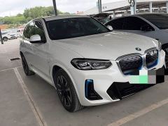 BMW iX3 Facelift Leadership Edition - photo 3