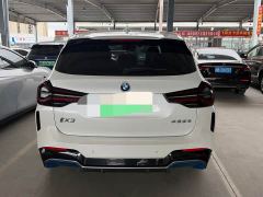 BMW iX3 Facelift Leadership Edition - photo 6