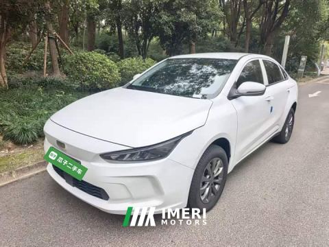 2026 Geely Geometry A 500KM Travel Edition - ავტომობილი ჩინეთიდან