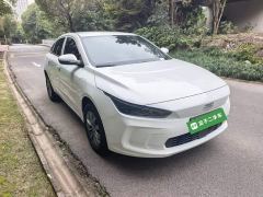 Geely Geometry A 500KM Travel Edition - ფოტო 3