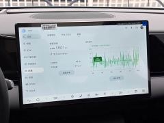 BYD Seal 06 EV 545KM Premier - ფოტო 15