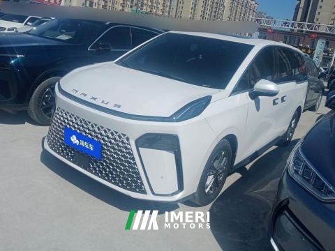 2024 Maxus G70 2.0T Luxury Edition 7-seater