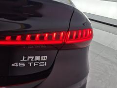 Audi A7L 45 TFSI S-line Version - ფოტო 5