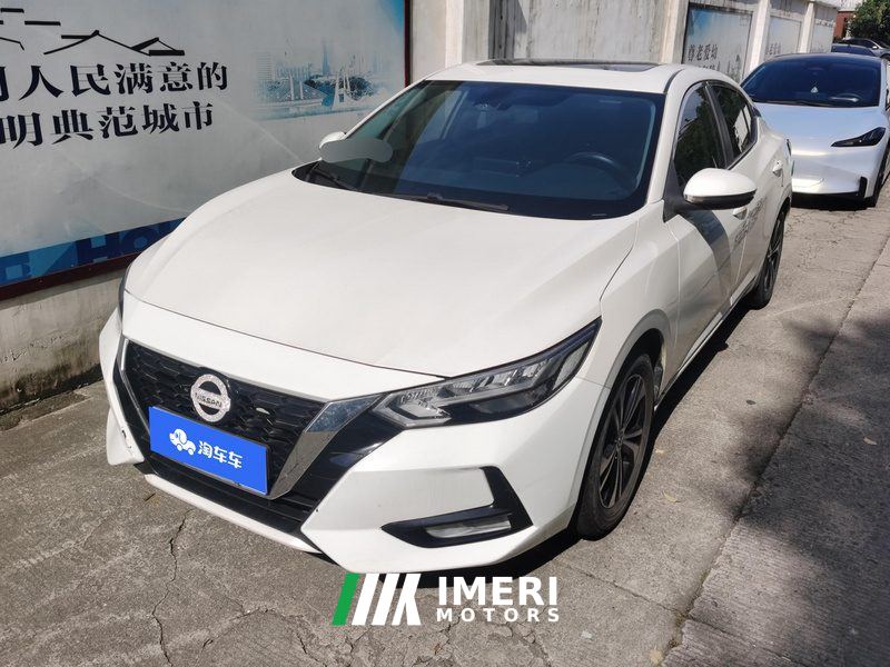 Nissan Sylphy 1.6L CVT XL Delight Edition