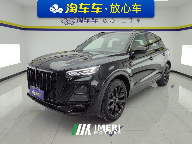 FAW Hongqi HS5 2.0T Four-Wheel Drive Mystic Shadow Edition
