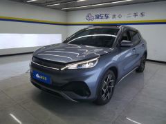 BYD Yuan PLUS 510KM Flagship - photo 1