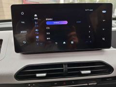 Geely Panda Mini 200km Dragon Ascend Edition - ფოტო 12