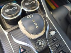 BYD Qin Plus DM-i 120KM Luxury - ფოტო 10
