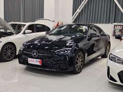 Mercedes-Benz E-Class (Imported) E 260 Coupe - photo 1