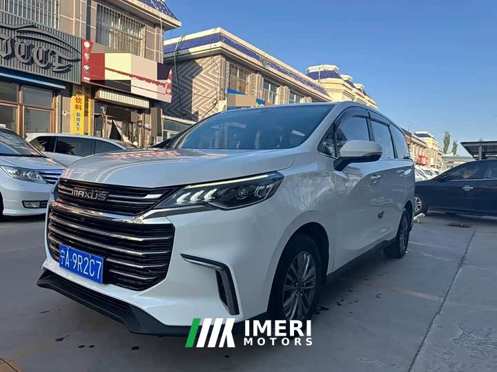 Maxus G50 PLUS 1.5T Automatic Suitability Edition