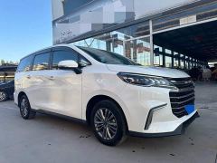 Maxus G50 PLUS 1.5T Automatic Suitability Edition - photo 3