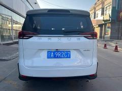 Maxus G50 PLUS 1.5T Automatic Suitability Edition - photo 4