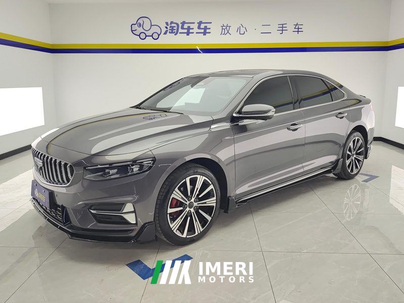 Geely Xingui Xingrui Dongfang Yao 2.0T Automatic Moonshot Edition