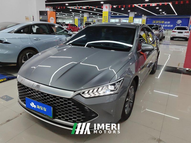 BYD Qin PLUS DM-i Honor Edition 1.5L 55km Leading Edition
