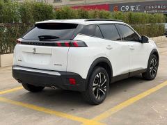 Peugeot 2008 230THP THE ONE - ფოტო 4