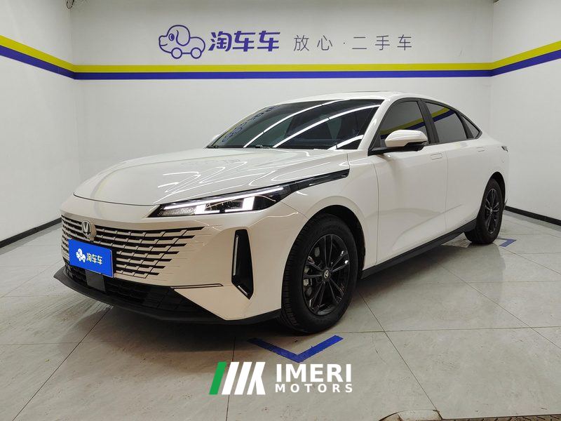 Changan Yida 1.5T Deluxe Version
