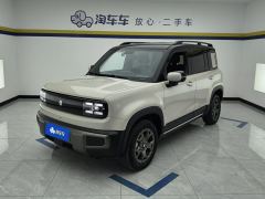 Baojun Yep Plus 301km Flagship Edition - фото 1