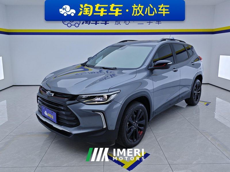 Chevrolet Trax Trunkool Redline 335T CVT Extreme
