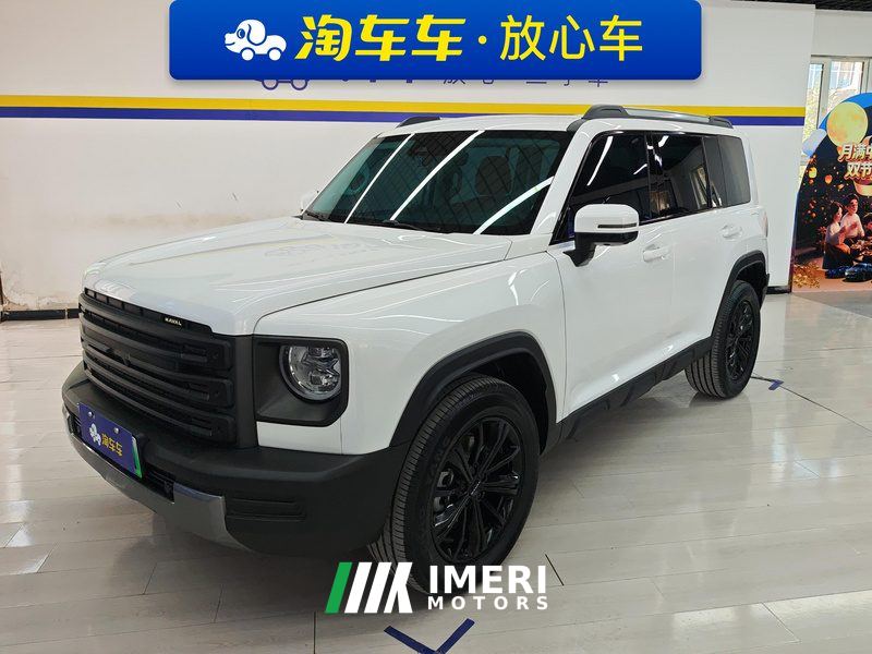 Haval Haverosaurus PHEV 1.5T Hi4 102km Pro