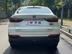 Changan CS85COUPE 1.5T Luxury Version - photo 11