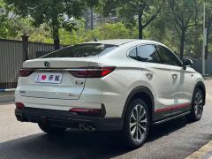 Changan CS85COUPE 1.5T Luxury Version - photo 12