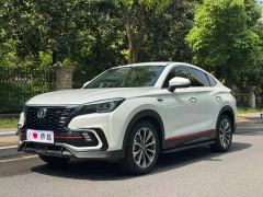 Changan CS85COUPE 1.5T Luxury Version - photo 2