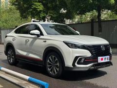 Changan CS85COUPE 1.5T Luxury Version - photo 3