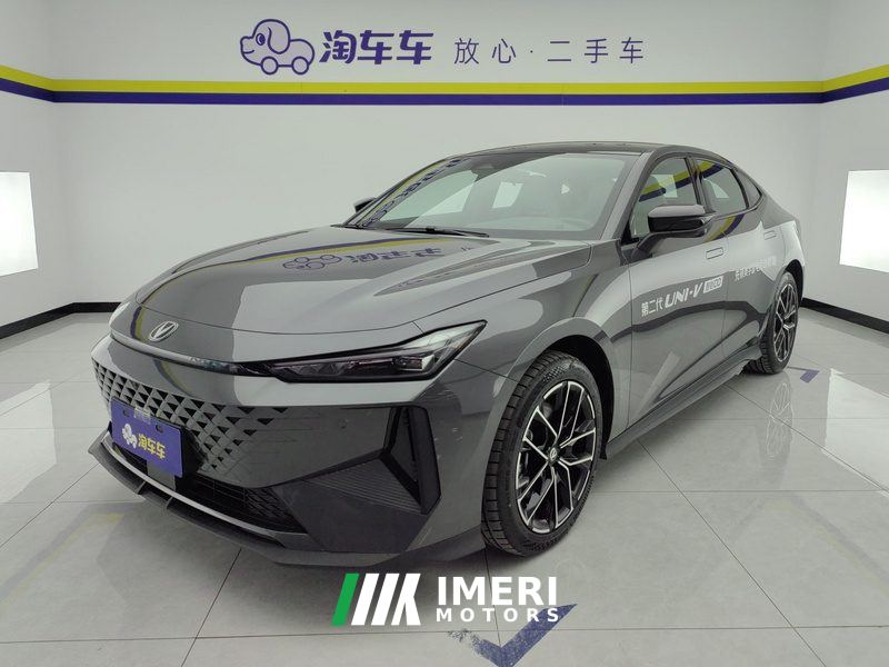 Changan UNI-V Zhidian iDD 1.5L 136km Supreme Edition