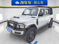 iCar Super V23 401km Rear Drive Advanced Edition - ფოტო 1