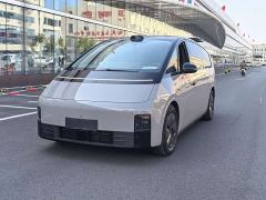 Li Auto Li Xiang MEGA Ultra - ფოტო 1