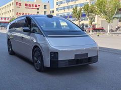 Li Auto Li Xiang MEGA Ultra - ფოტო 2
