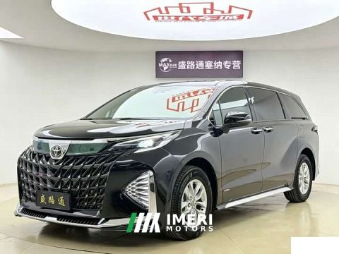 2025 Toyota Gravia 2.5L Hybrid Comfort Edition