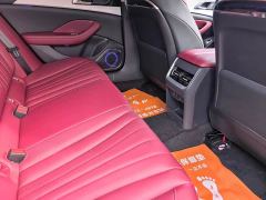 Hongqi H5 1.5T DCT Qiyun Edition - ფოტო 7