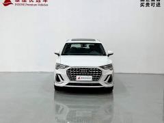 Audi Q3 35 TFSI Dynamic Entry - photo 2