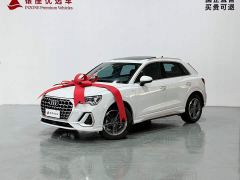 Audi Q3 35 TFSI Dynamic Entry - photo 3