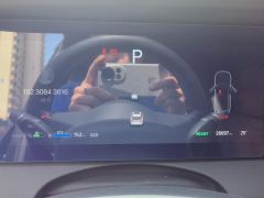 Li Auto Li ONE EREV6 Edition - ფოტო 20