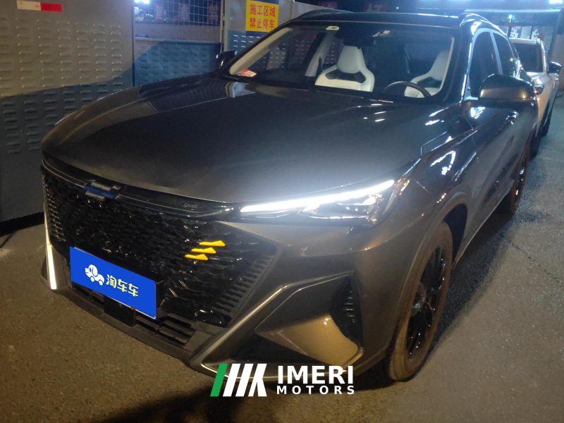 Oshan X5 PLUS 1.5T Elite Edition