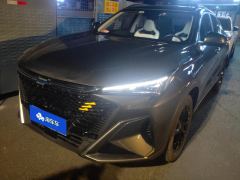 Oshan X5 PLUS 1.5T Elite Edition - фото 1