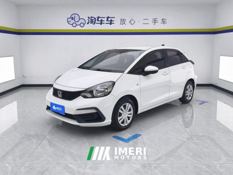 2021 Honda Fit 1.5L Trendy Edition - ავტომობილი ჩინეთიდან