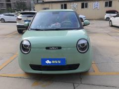 Changan Lumin 155km - ფოტო 3