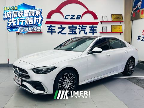 2023 Mercedes-Benz C Class C-Class C 260 L AMG Line - ავტომობილი ჩინეთიდან