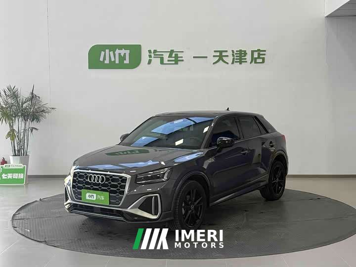 Audi Q2L 35 TFSI Dynamic Entry