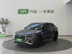 Audi Q2L 35 TFSI Dynamic Entry - ფოტო 1