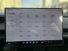 Xiaomi SU7 Rear-Wheel Drive Long Range Smart Driving Edition - фото 11