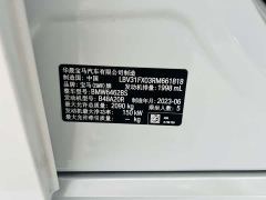 BMW X1 sDrive25Li M Sport Package - фото 19