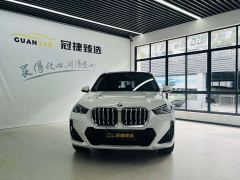 BMW X1 sDrive25Li M Sport Package - фото 2