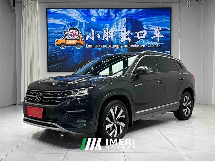 Volkswagen Taos 280TSI FWD Luxury Smart Connected Edition