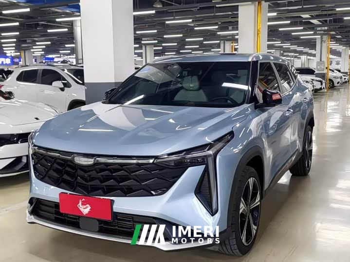 Geely Boyue COOL 1.5TD Supreme Edition