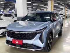 Geely Boyue COOL 1.5TD Supreme Edition - ფოტო 1