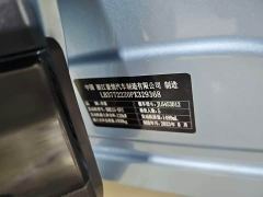 Geely Boyue COOL 1.5TD Supreme Edition - ფოტო 16